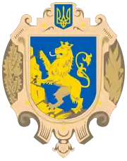 Wappen der Oblast Lwiw