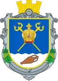 Wappen der Oblast Mykolajiw
