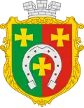 Wappen von Rosdil
