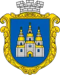 Wappen von Samar