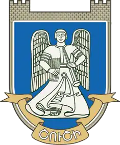 Trompete spielender Engel der Ghasantschezoz-Kathedrale als Teil des Stadtwappens von Schuschi