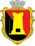 Wappen von Jenakijewe