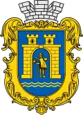 Wappen von Stryj