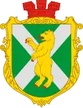 Wappen von Wuslowe