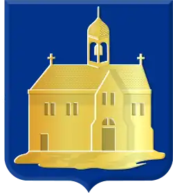 Wappen der Gemeinde Boekel