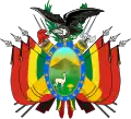 Bolivien, im Oberwappen