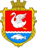 Wappen von Bowtyschka