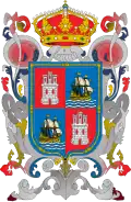 Wappen von Campeche