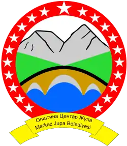 Wappen von Centar Župa