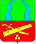 Wappen von Dworitschna