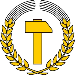 Provisorisches Staatswappen der DDR (12. Januar 1950 bis 28. Mai 1953)