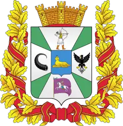 Belarus: Homelskaja Woblasz