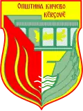 Wappen von Kičevo