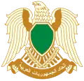 Libysch-Arabische Volks-Dschamahirija 1977–2011