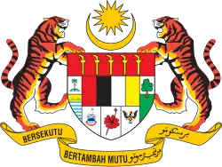 Wappen Malaysias