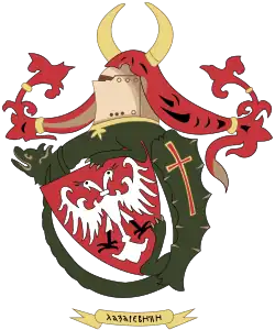 Coat of arms of Moravian Serbia