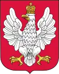 Republik Polen Zweite Version (1919–1927)