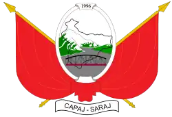 Wappen von Opština Saraj