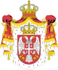 Wappen Serbiens (2004–2010)