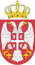 Kleines Wappen Serbiens (2004–2010)