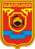 Wappen