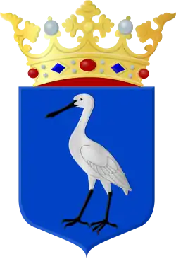 Wappen der Gemeinde Wormerland