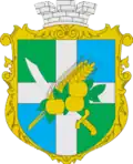 Wappen von Tschabany