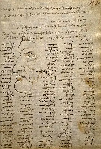 Codex Trivulzianus
