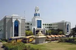 GM Institute of Technology