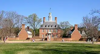 Governor’s Palace (2006)