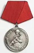 Erinnerungsmedaille „20 Jahre Kampfgruppen“