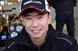 Cheng Congfu 程丛夫