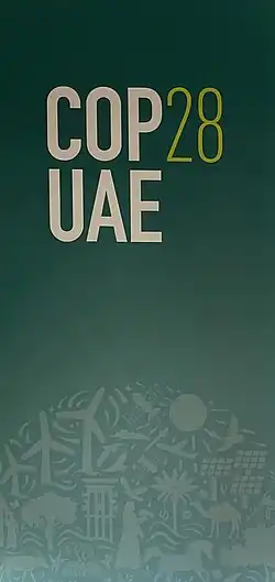 Logo der 28. UN-Klimakonferenz