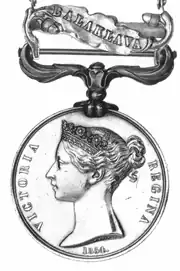 Crimea War Medal, Avers