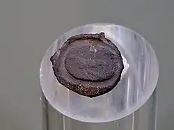 Phönizisches Siegel