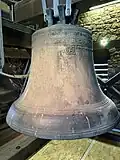 Cyriakusglocke von 1584