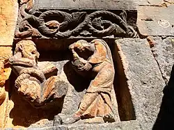 Verzierung am südlichen Eingangsportal