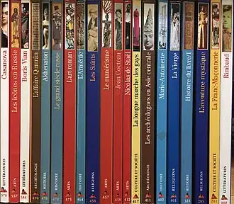 Buchrücken (neue Ausgabe)