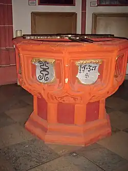 Gotischer Taufstein, 1537