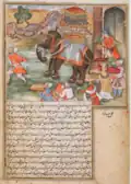 Fol. 66v: Geschenke für Dārāb. Maler: Sānwala.