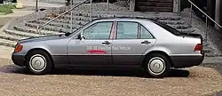 Mercedes-Benz 300 SE Hybrid-Versuchsfahrzeug