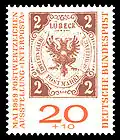 Lübecker Briefmarke der Briefmarkenserie 1859 als Motiv einer Briefmarke des Jahrgangs 1959 der Deutschen Bundespost