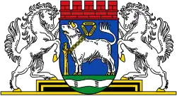 Wappen der Stadt Osterholz-Scharmbeck