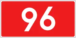 DK96