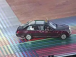 Ankunft vom Oberhaupt des Commonwealth bei den Games in Schottland