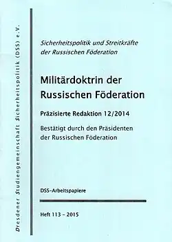 DSS-Arbeitspapiere, Militärdoktrin der RF, Heft&nbsp;113,&nbsp;2015.