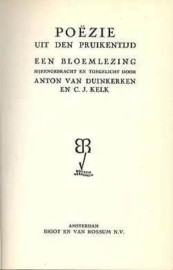 DU 28, Duinkerken / Kelk: Poëzie uit den Pruijkentijd, Einband und Titelblatt (1936)