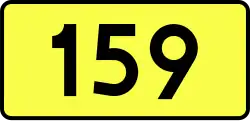 DW159