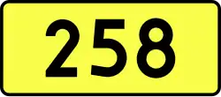 DW258