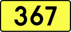 DW367